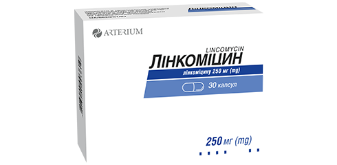 ЛІНКОМІЦИН